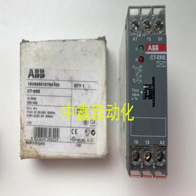 ABB时间继电器CT-ERE 0.3-30S订货号1SVR550107R4100议价