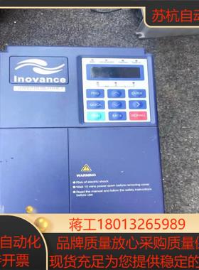 汇川变频器37KWMD300T37B-XC_17MD