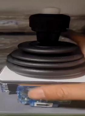 SpoBu 操纵杆  VCS0.2203628  德国正品议价