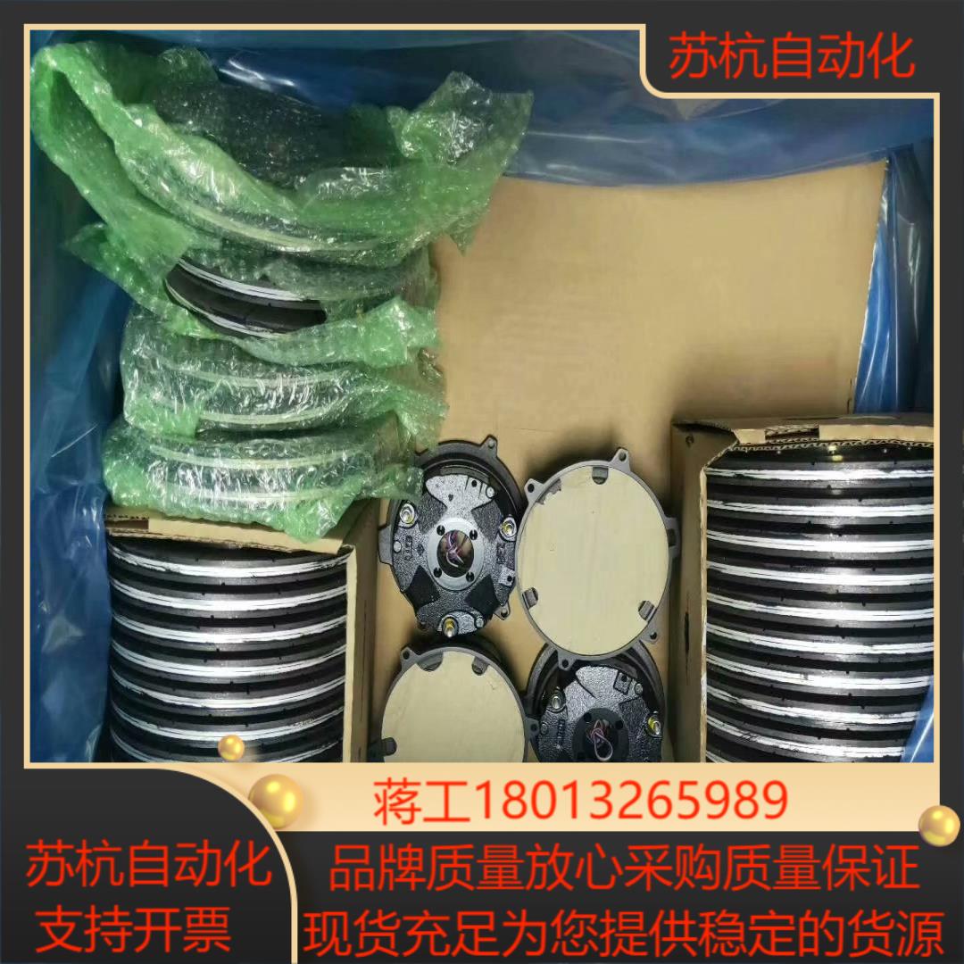 #机电机械五金 sew制动器刹车片刹车盘BE05ABE05B议价
