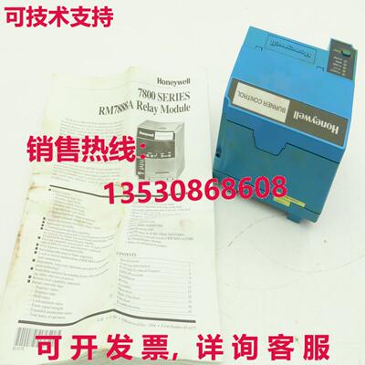 RM7888 A 1027器控制放大器自动主控库存现货
