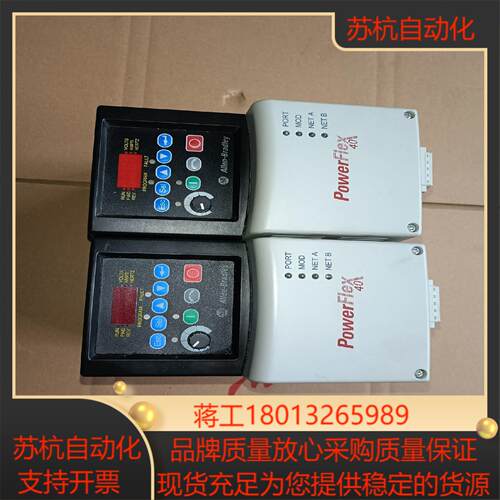AB变频器 22B-D2P3N104议价