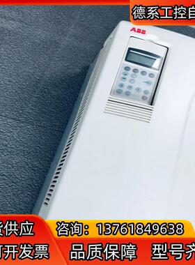 ABB变频器37kw800系列ACS800-01-0040-