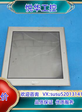 原装PROFACE 普洛菲斯 3280024-13 AGP360议