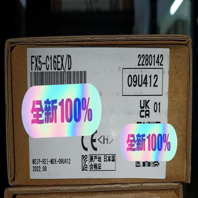 FX5-C16EX/D 全新原装，