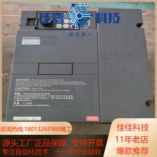 CHT1功能实拍 75K F740