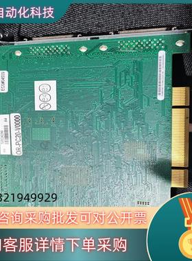 现货采集卡NIPCI-6225 PCI6255联