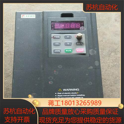 科沃7.5kw变频器，AD800N-4T7.5GB/11PB