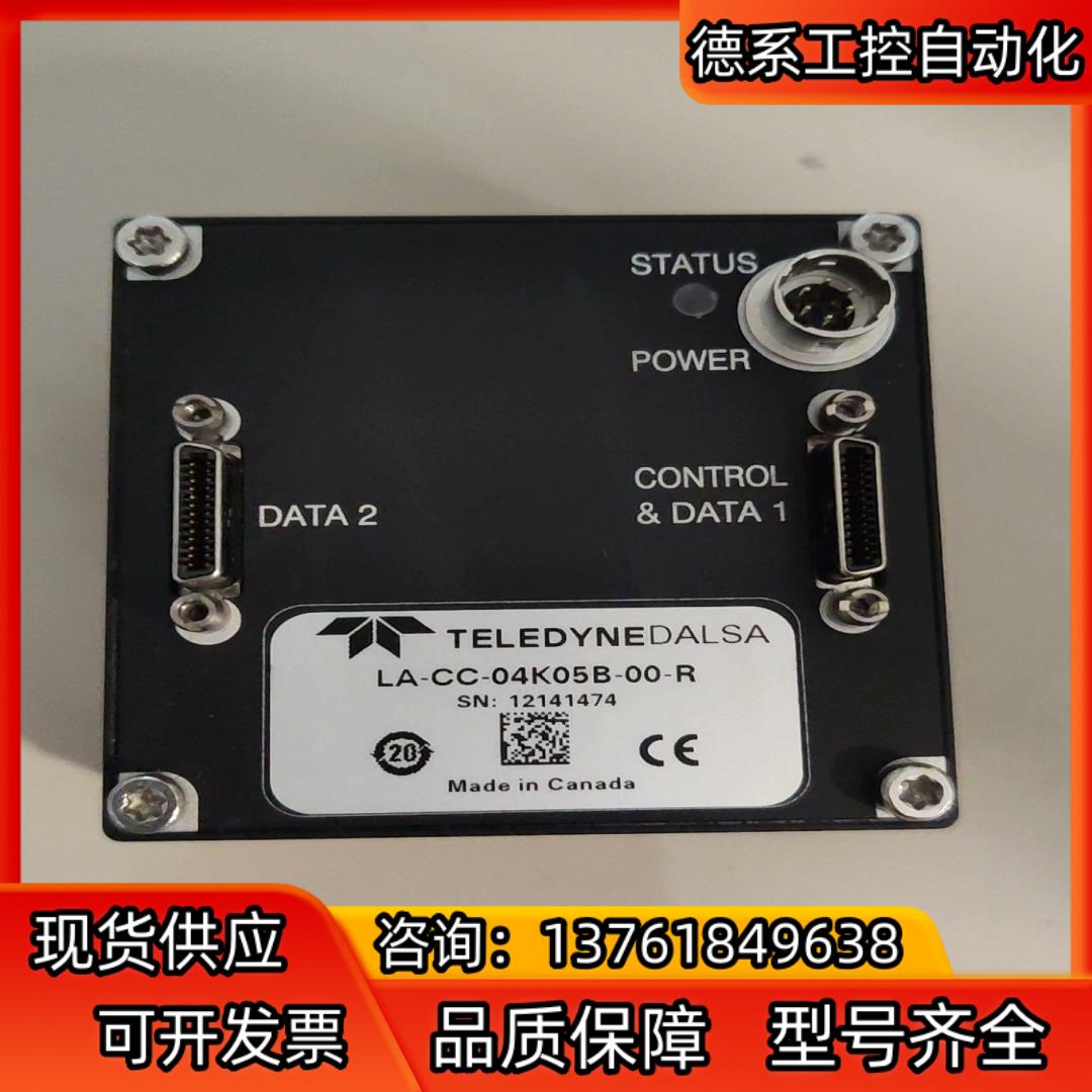 DALSA线扫彩色相机，型号LA-CC-04K05B-00-