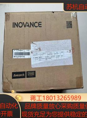 汇川 MS1H3-13C15CB-T331Z 全新原装正品