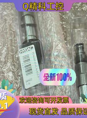 现货全新HYDAC贺德克PDB10P-01-C-N-087-