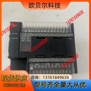 X40DT 全新未使用无 CP1H PLC