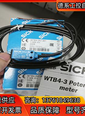 6044738 WL280-2H4331 全新原装正品德国s