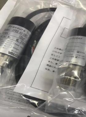 VPRF-A3-1MPaW-4威科莫/沃康VALCOM压力传感器VPRTF-100MPW