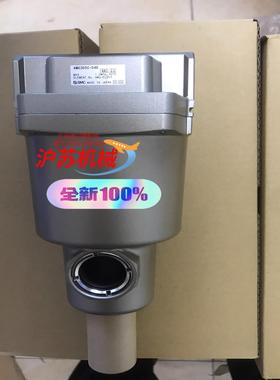 AMG350C-04D  分离器 全新原装正品