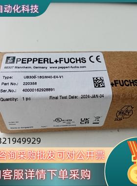 现货P+F倍加福传感器UB300-18GM40-E4-V1全新