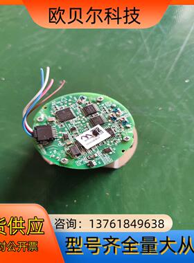 台达编码器NH4-17LS65CZT