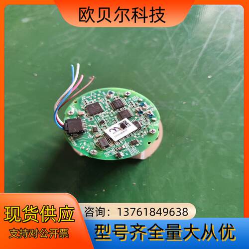 台达编码器NH4-17LS65CZT