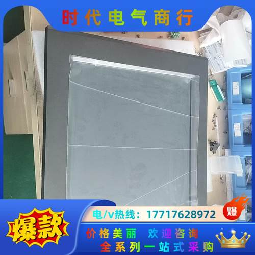 TPC1561Hii，TPC1561Hi，昆仑触摸屏九八新左议价