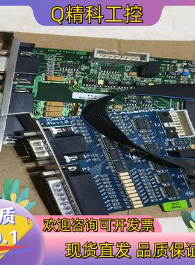 现货成色新LASERVALL INXIDE DSP2 REV