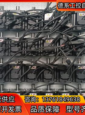 汇川 伺服电机 MS1H1-40B30CB-A331Z-S