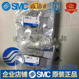 Y400T 支架 Y300T Y500T Y200T