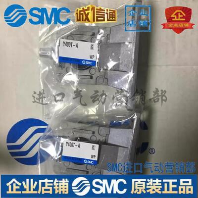 支架 Y200T-A/Y300T-A/Y400T-A/Y500T-A