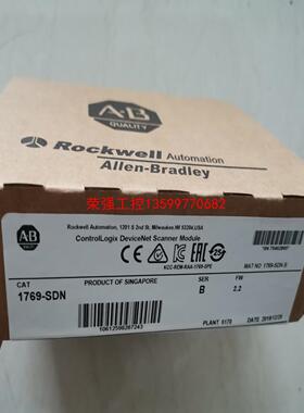【荣强工控】AB1769-SDN 询价下单