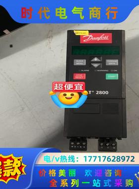 丹佛斯变频器VLT2811PS2B20STR1DBF00A0议价