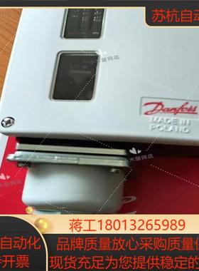 丹佛斯DANFOSS压力开关RT19W 017-518166