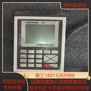 便宜处理售出哦议价 玩 数据采集器.904 来