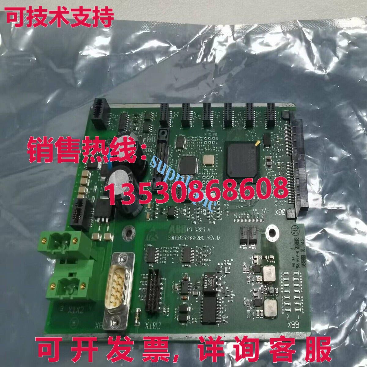 原装供应ABB 3BHE025335R1121 PD D205 A1121