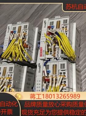 倍福模块EK1100 EL1889 EL2088 成色非常漂