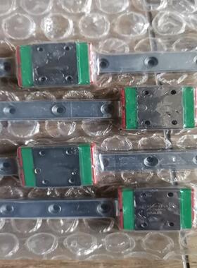 上银滑块，MGN7C。全新正品。