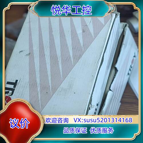 台湾泰映无刷马达和调速器  SBD090-2Q1  9B09议价