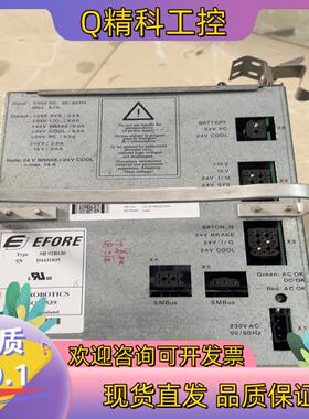 现货ABB驱动器控制器 机器人电源 DSQC539 3HAC14