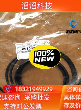 现货海德汉全新编码器线束605090－02   15针PCB小接