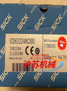 西克读码器一套V2D631D-MXCXBO订货号108239