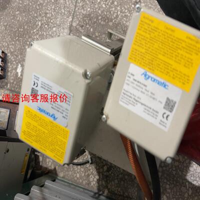 Agromatic 电动调节机构K3006