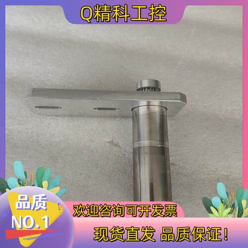 现货瑞士原装maxon DCX Swiss made 24v电