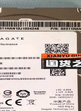 02311HAN  1.2T