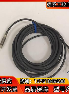 E2E-X4MD2-Z moron接近开关传感器