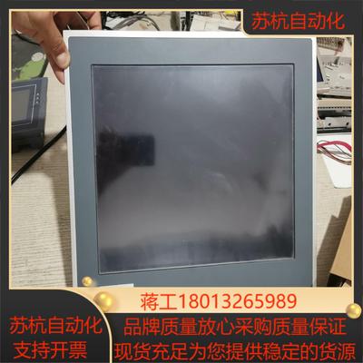 CP6902-0001-0000，倍福触摸屏，BECKHOF议价
