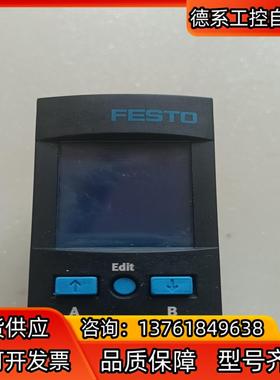 FESTOFESTO  8001208 SPAU-P10R-