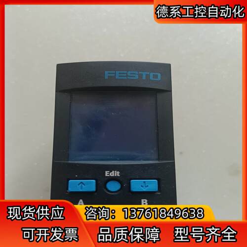 FESTOFESTO  8001208 SPAU-P10R-