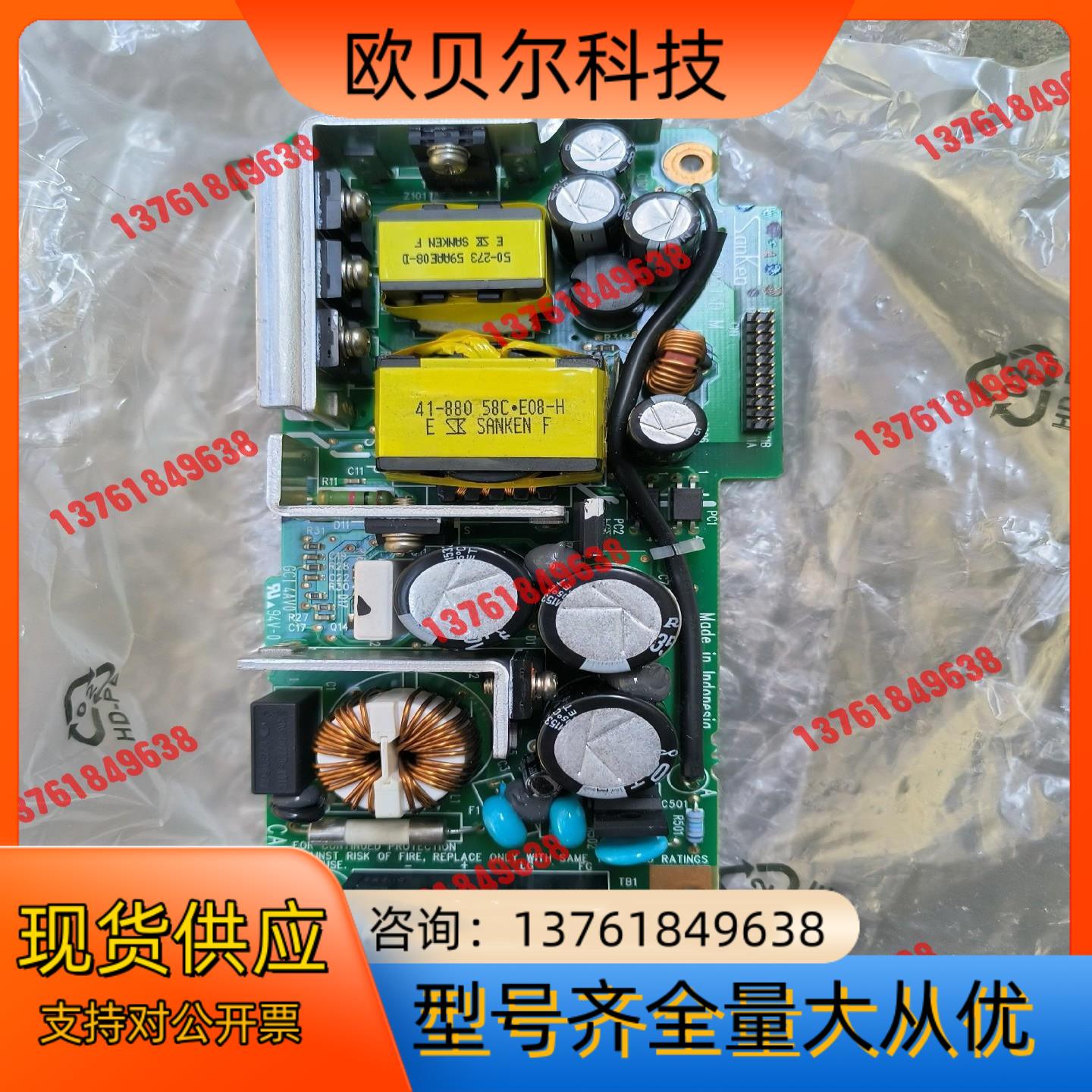 GT2000触摸屏电源GT27-10PWD  ， 基本全