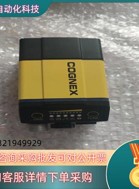 现货康耐视DM374Q-MAX  21年的 使用不到月