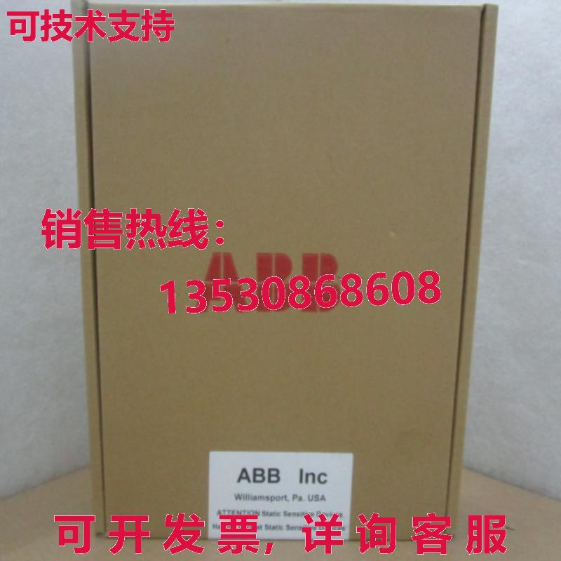 原装供应NTU-7Q2E  模块