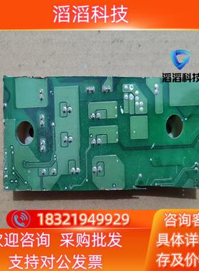 现货DP50D1200T102501 件 拍摄 成