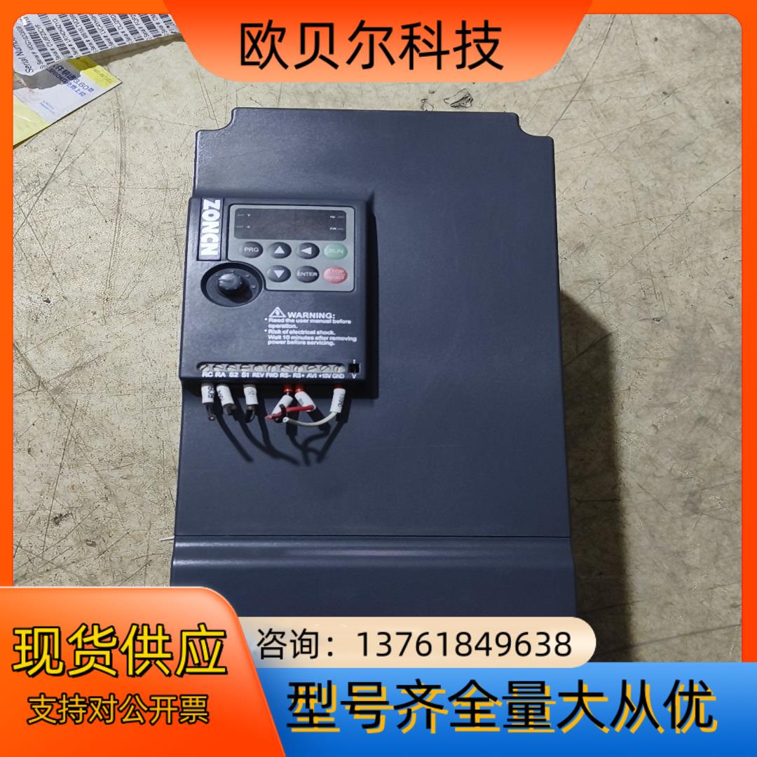 NZ200T-15GY-4众辰变频器，15千瓦机器，螺杆空压